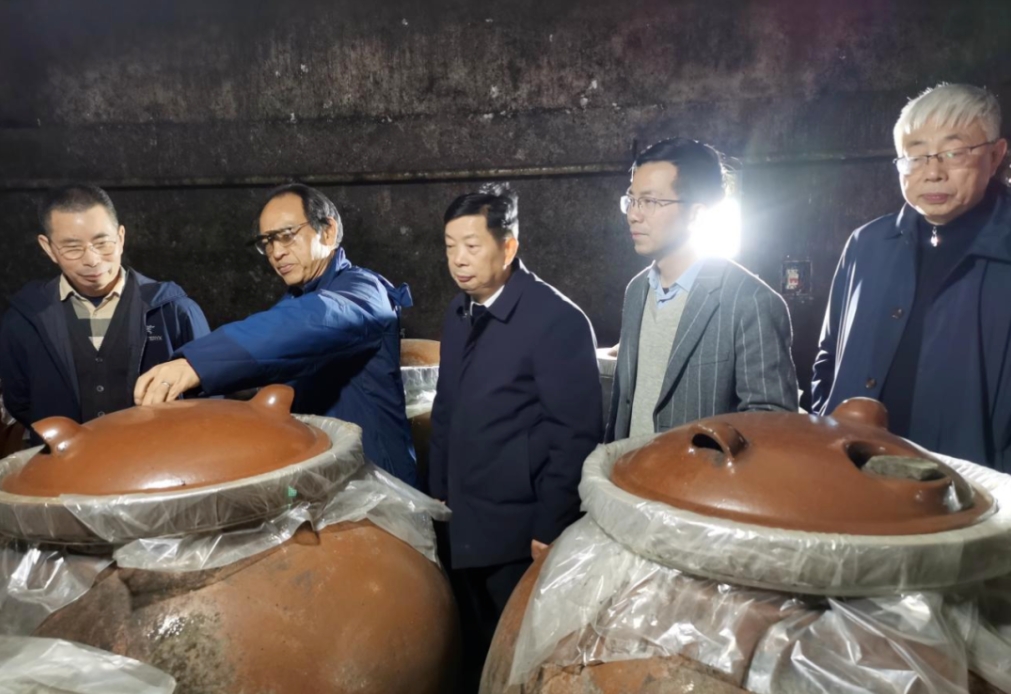微信截图_20250103150032.png