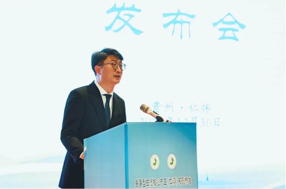 微信截图_20250106083756.png