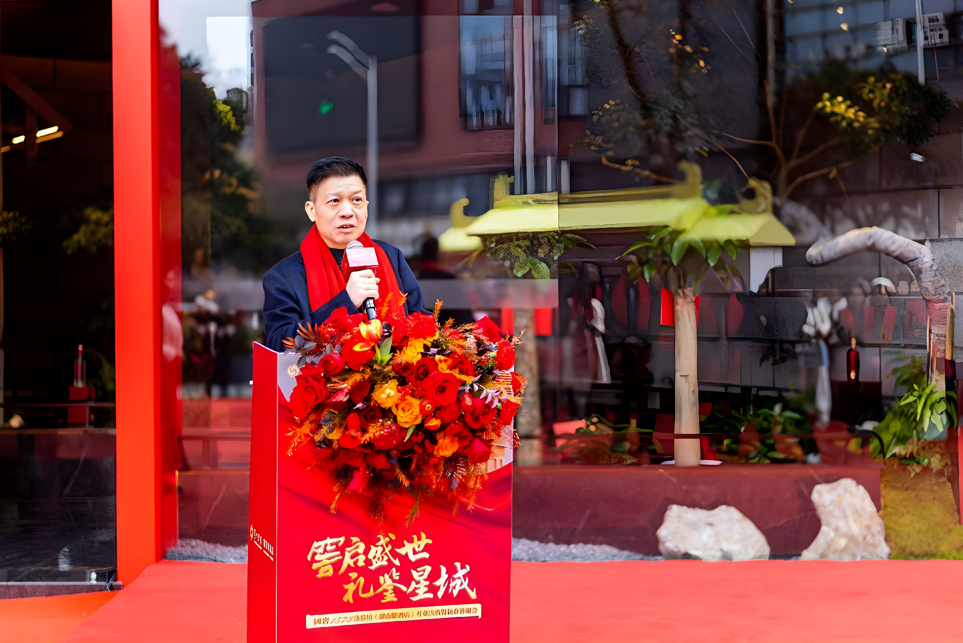 国窖1573体验馆(湖南糖酒店)在长沙盛大开业