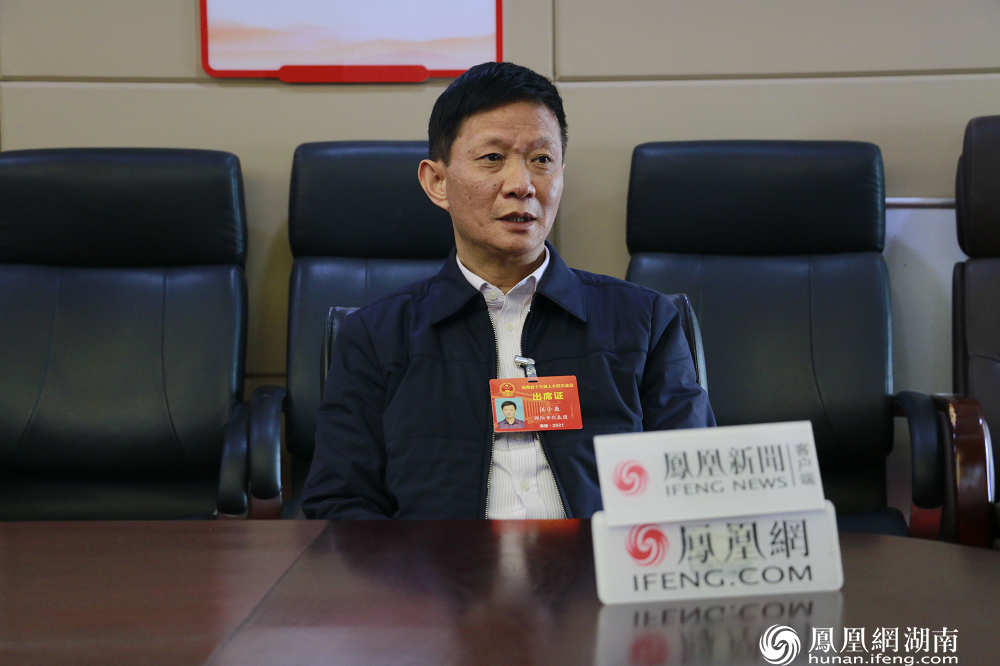 湖南省人大代表汪小鱼：促进湘酒产业高质量发展