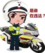 酒驾天天查，成本你又知多少？