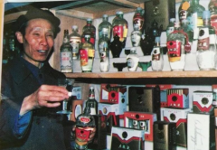 老酒或将成为酱酒之后新的风口